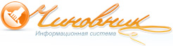 Чиновник.KZ